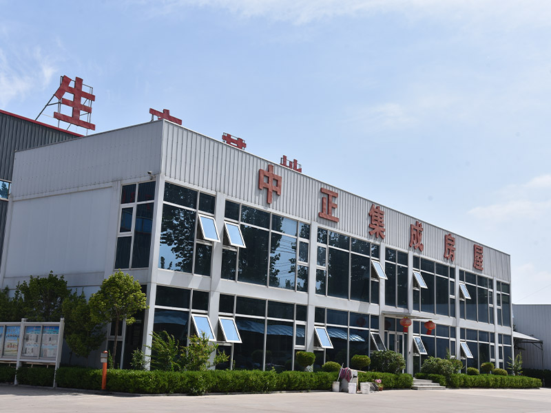 厂区展示