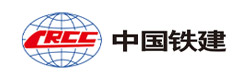 中国铁建