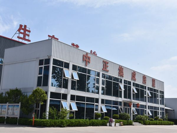 厂区展示