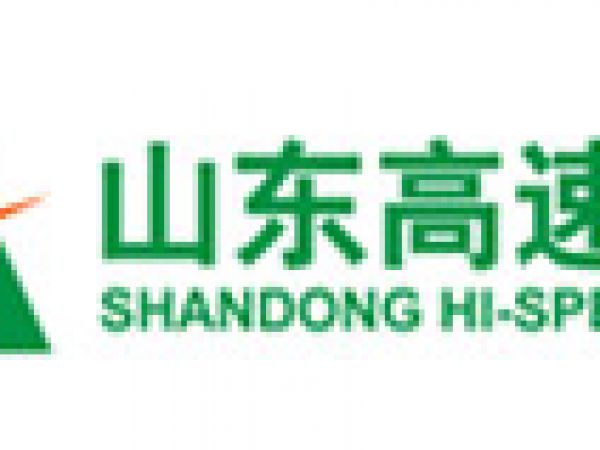 山东高速集团